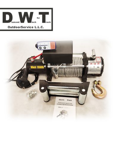 Лебедка Electric Winch 13500 LBS (5900 кг) 24В автомобильная