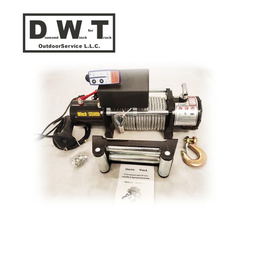Лебедка Electric Winch 13500 LBS (5900 кг) 24В автомобильная